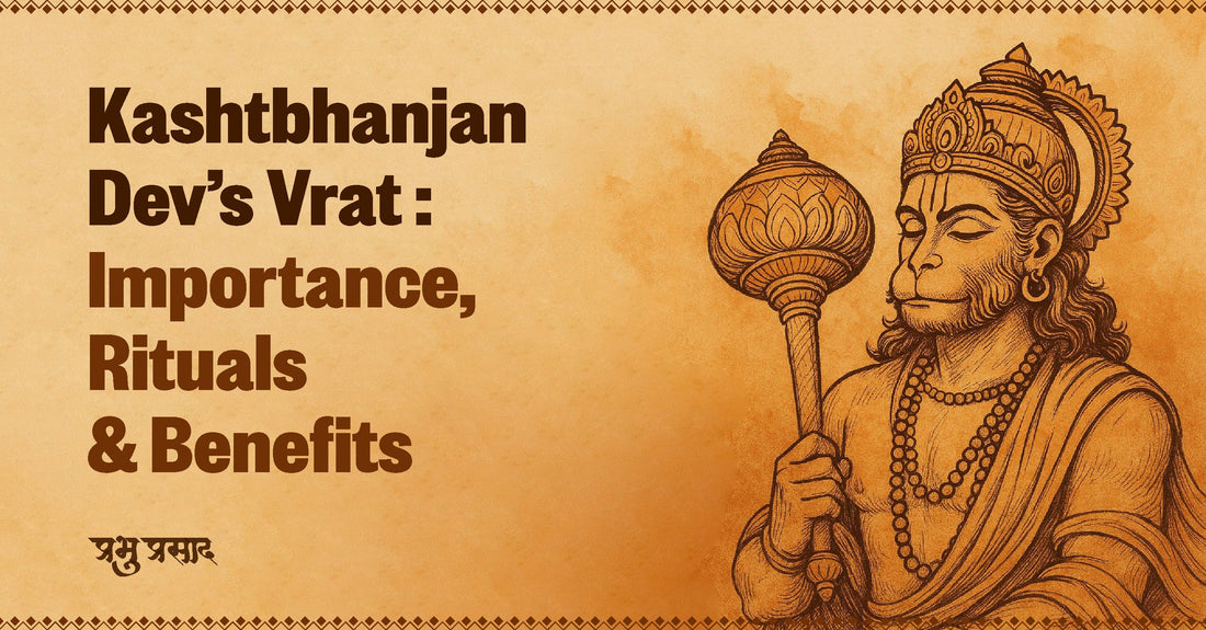 Kashtbhanjan Dev’s Vrat – Importance, Rituals & Benefits