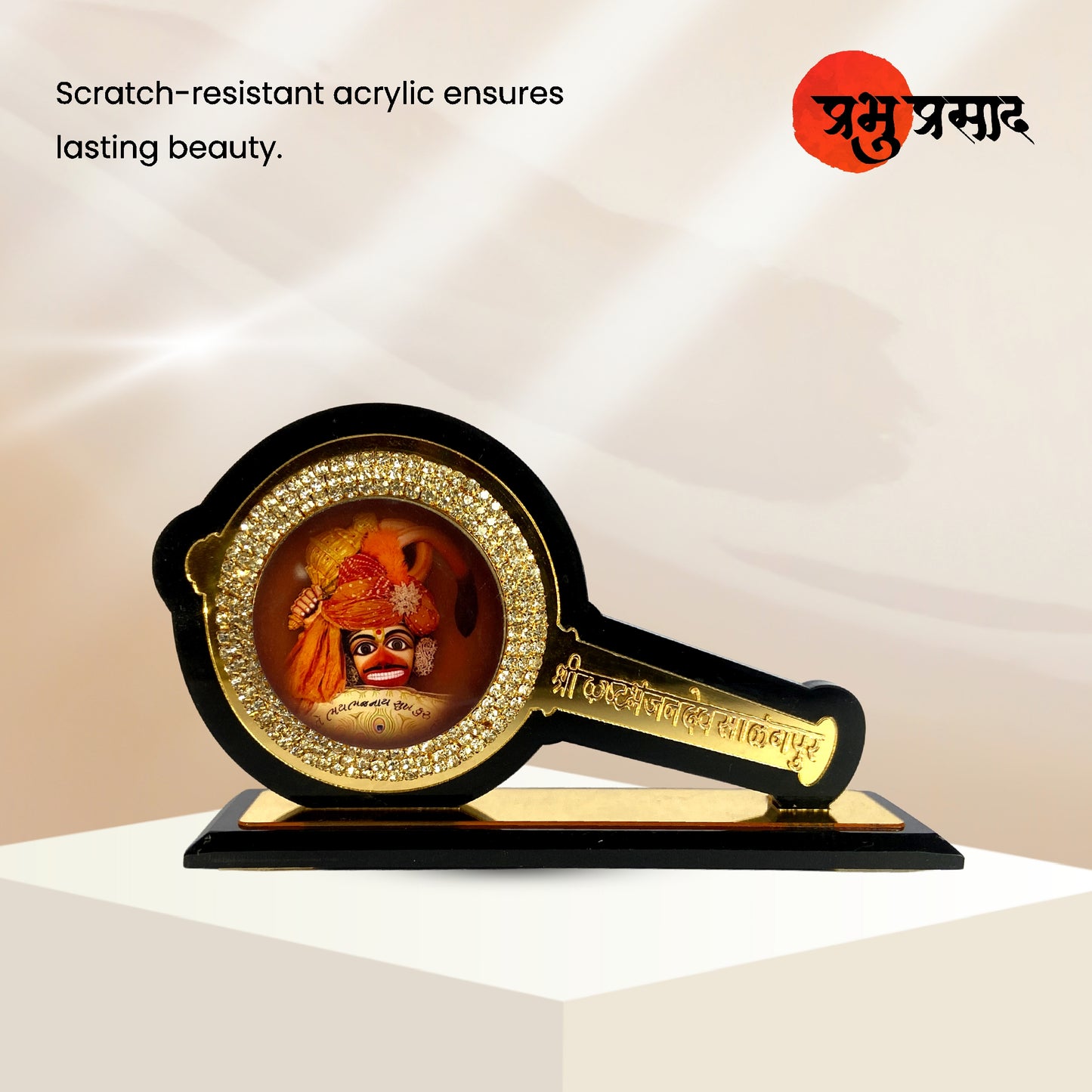 Shri Kashtbhanjan Dev Acrylic Gada-Shaped Car Stand – Salangpur Hanumanji