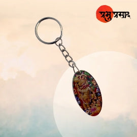 Divine Devotional Keychain – Spiritual Blessings Keyring