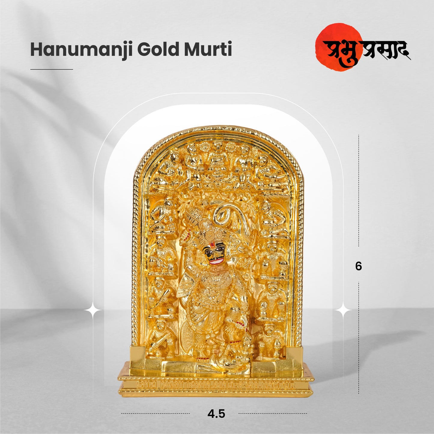 Salangpur Hanumanji Murti – Kastbhanjan Dev