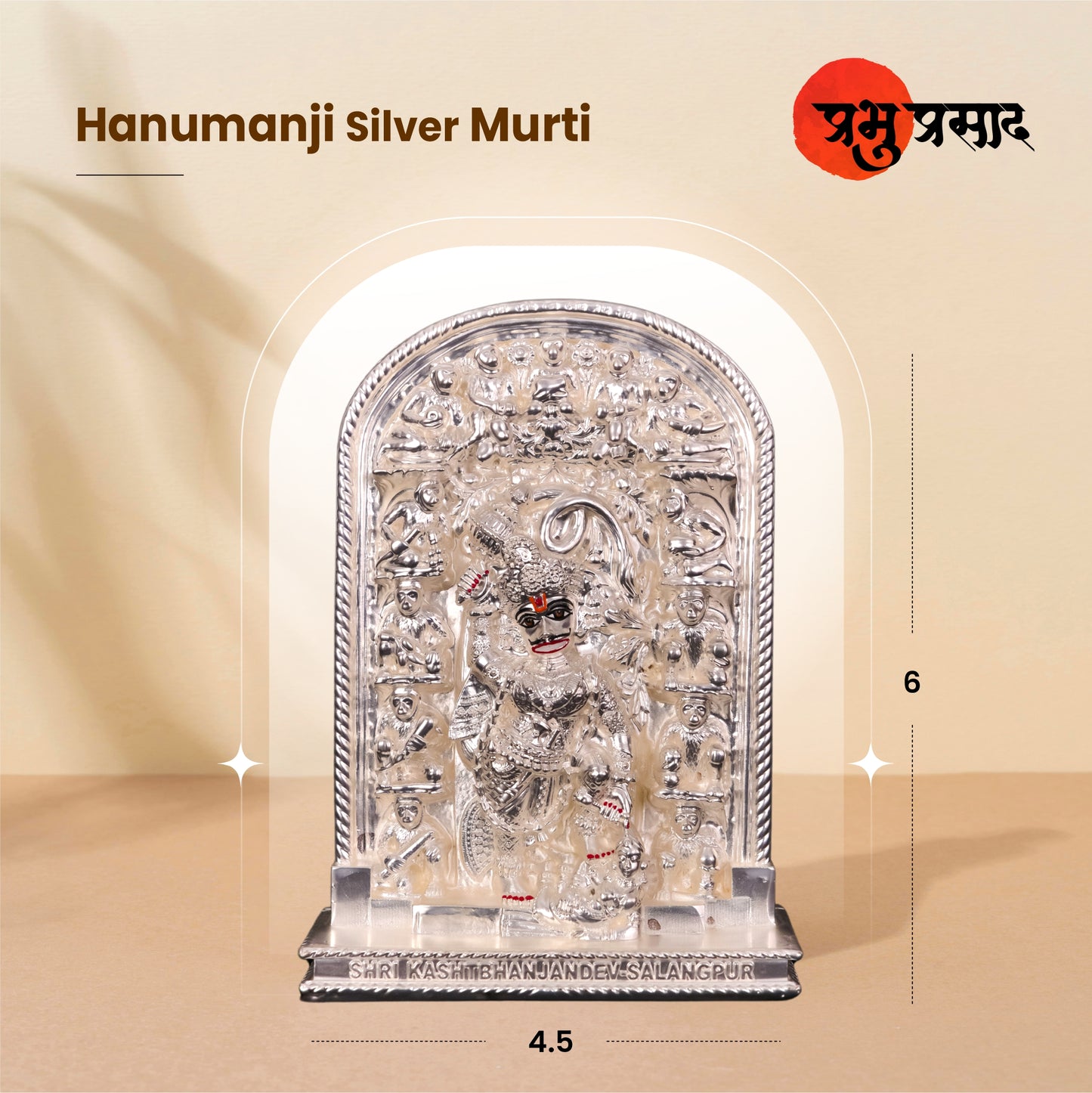 Salangpur Hanumanji Murti – Kastbhanjan Dev