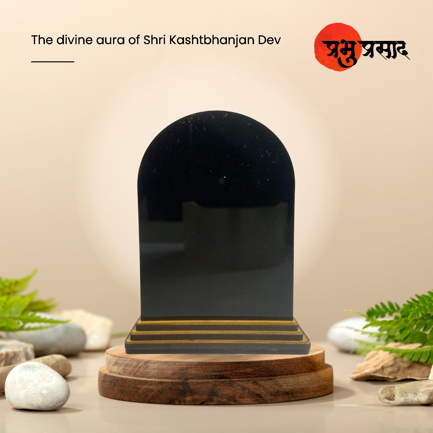 Shri Kashtbhanjan Dev Salangpur Car Dashboard Stand – Half Round Temple Design