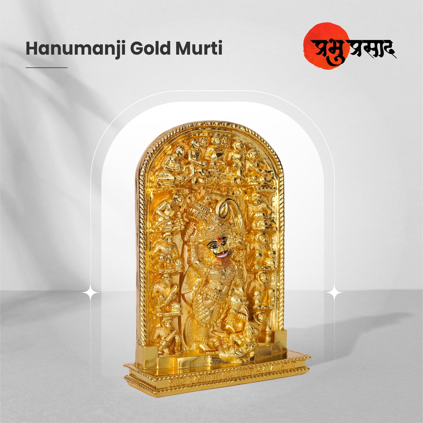 Salangpur Hanumanji Murti – Kastbhanjan Dev