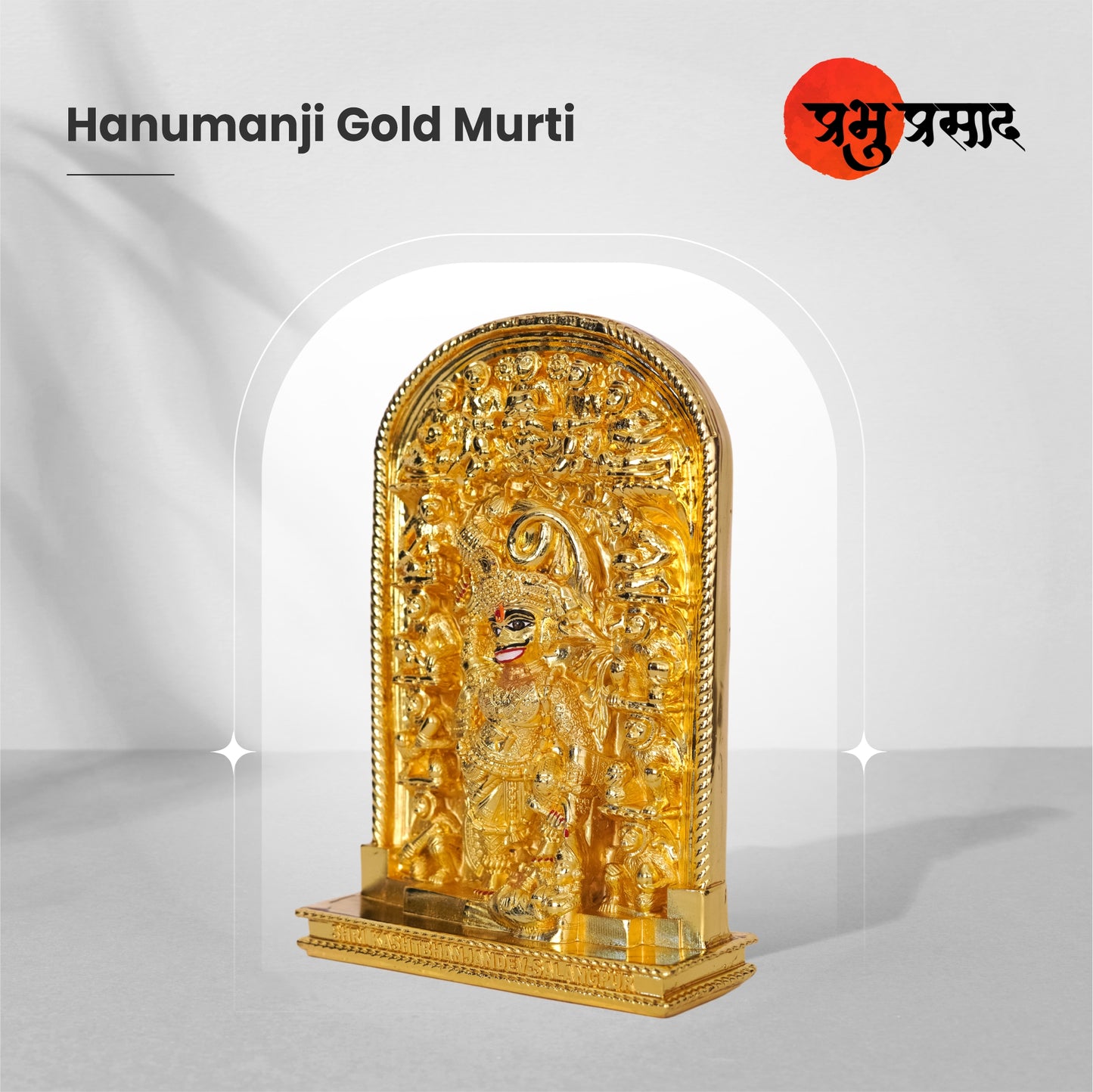 Salangpur Hanumanji Murti – Kastbhanjan Dev