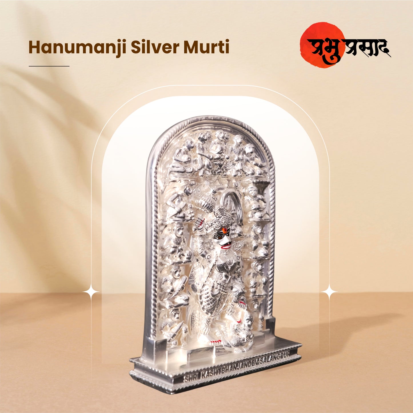 Salangpur Hanumanji Murti – Kastbhanjan Dev