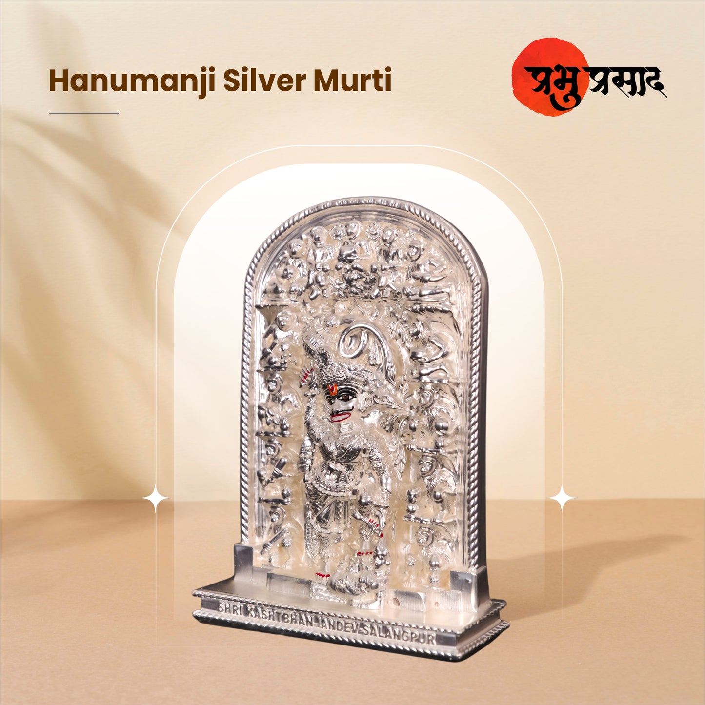 Salangpur Hanumanji Murti – Kastbhanjan Dev