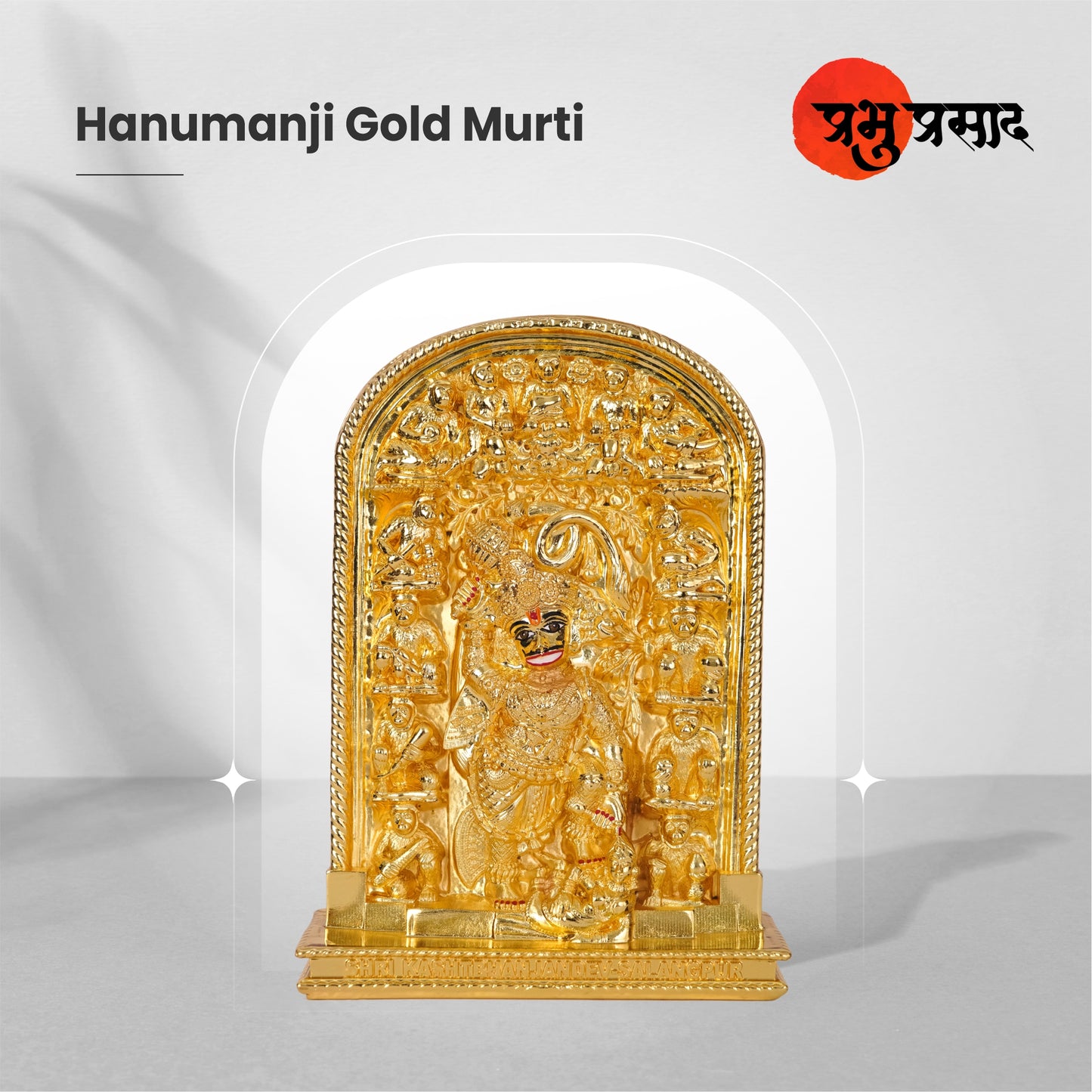 Salangpur Hanumanji Murti – Kastbhanjan Dev