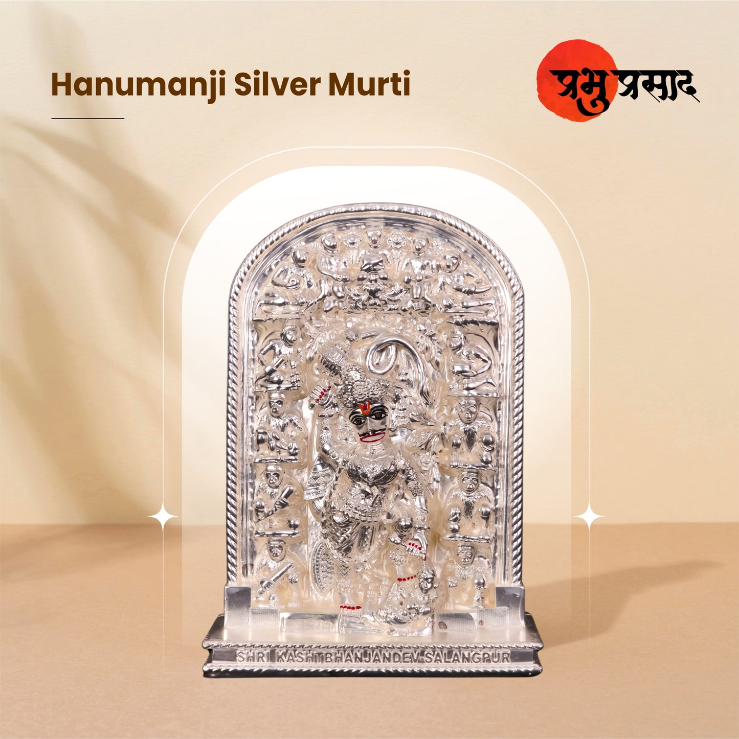 Salangpur Hanumanji Murti – Kastbhanjan Dev