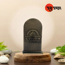 Antique Finish Metal Hanuman Murti – Temple Style Spiritual Idol