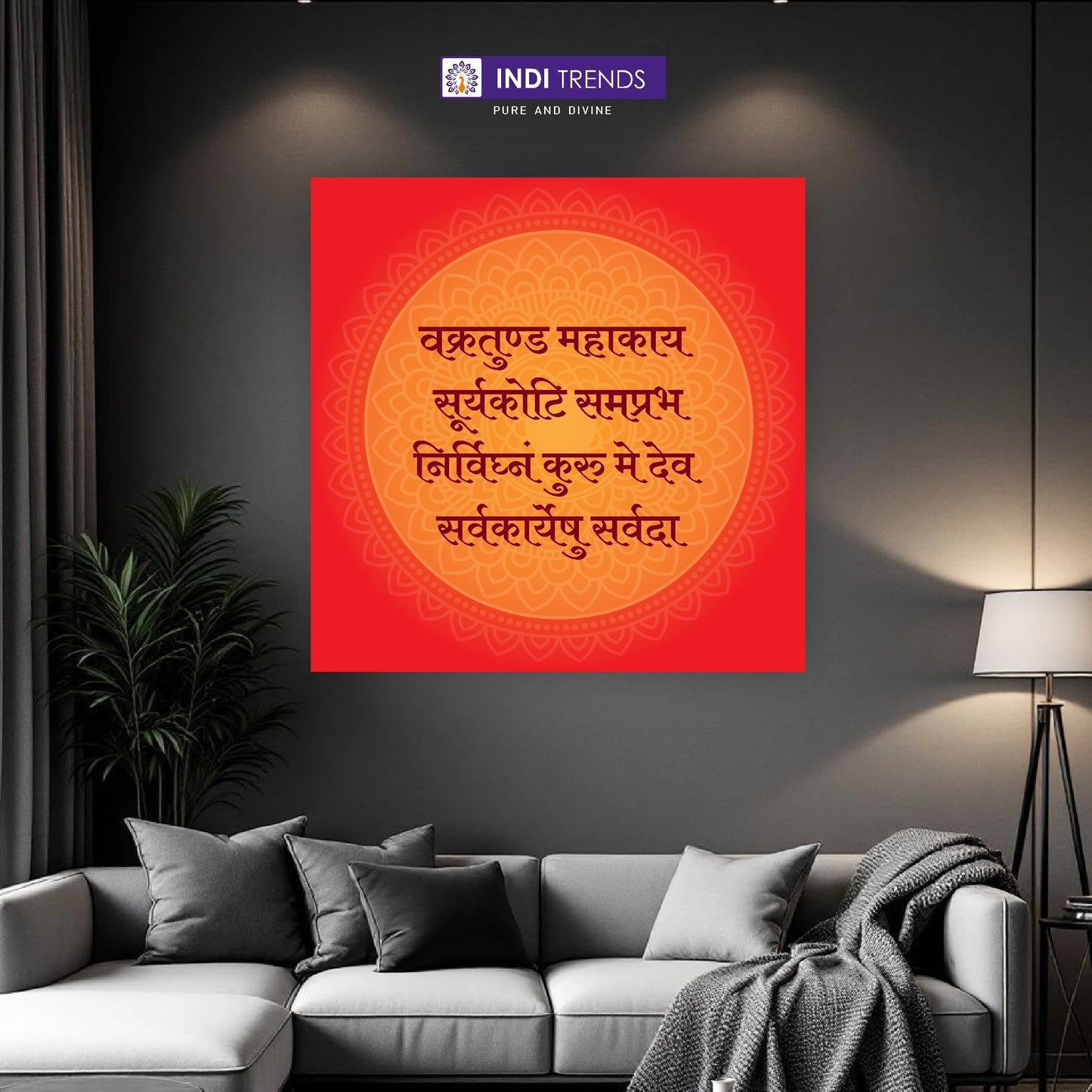 Spiritual Mantra Canvas Wall Art – Standard Print
