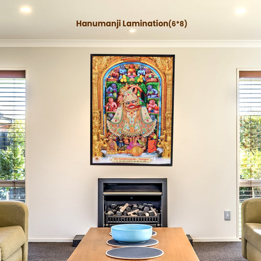Hanumanji Laminetion 6X8