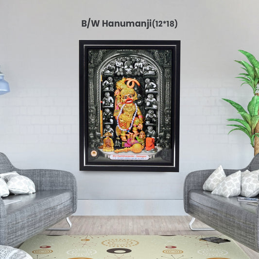 B/w  Hanumanji 12X18 Size