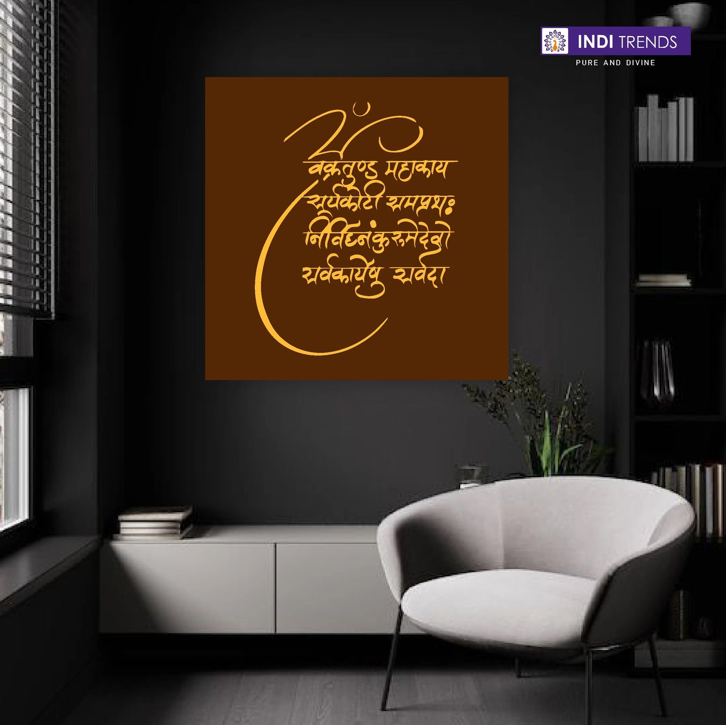 Spiritual Mantra Canvas Wall Art – Standard Print
