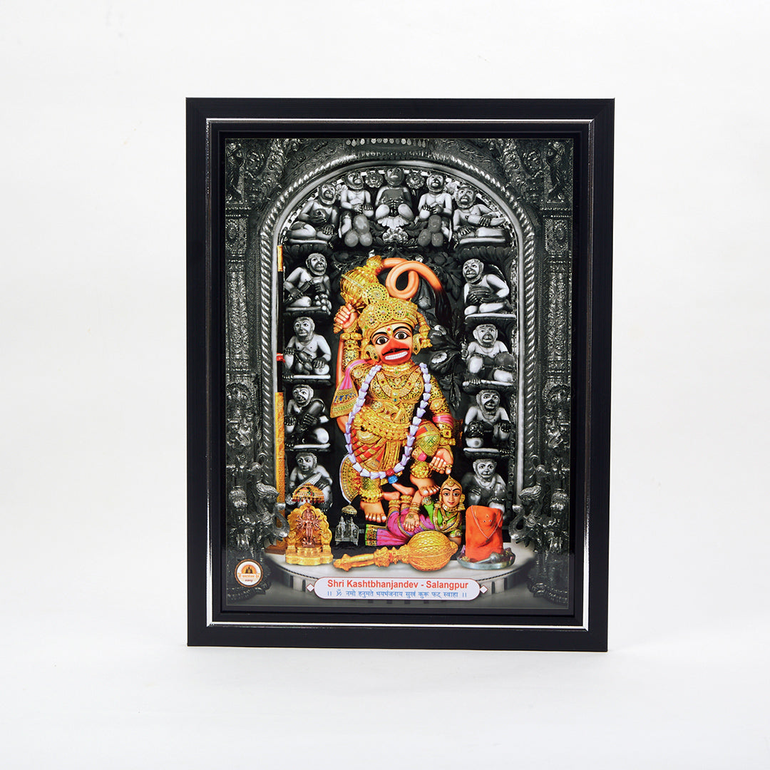 B/W HANUMANJI 12X18 SIZE - Salangpur Store