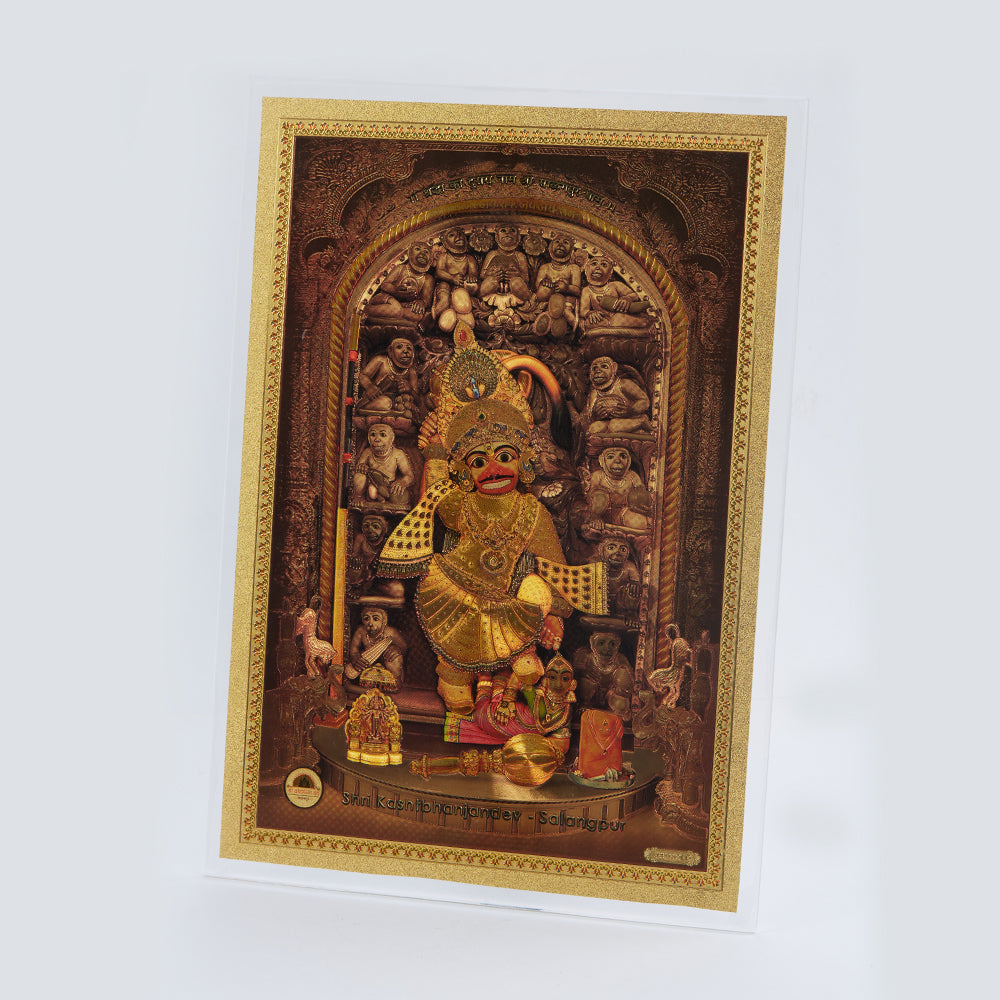 ACRELIC GOLDAN VAGHA SIZE- 8X12 - Salangpur Store