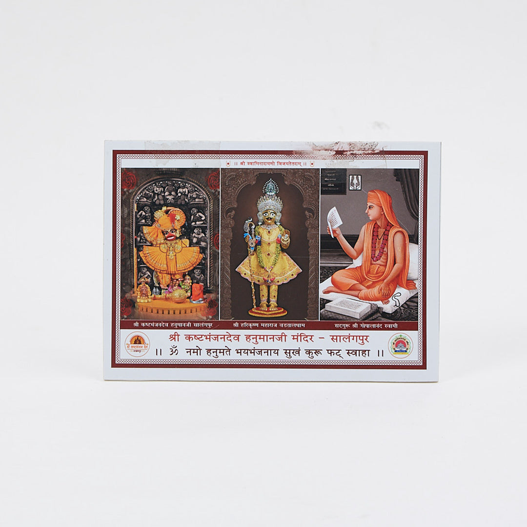 TREE MURTI- 5X7- 100GM - Salangpur Store