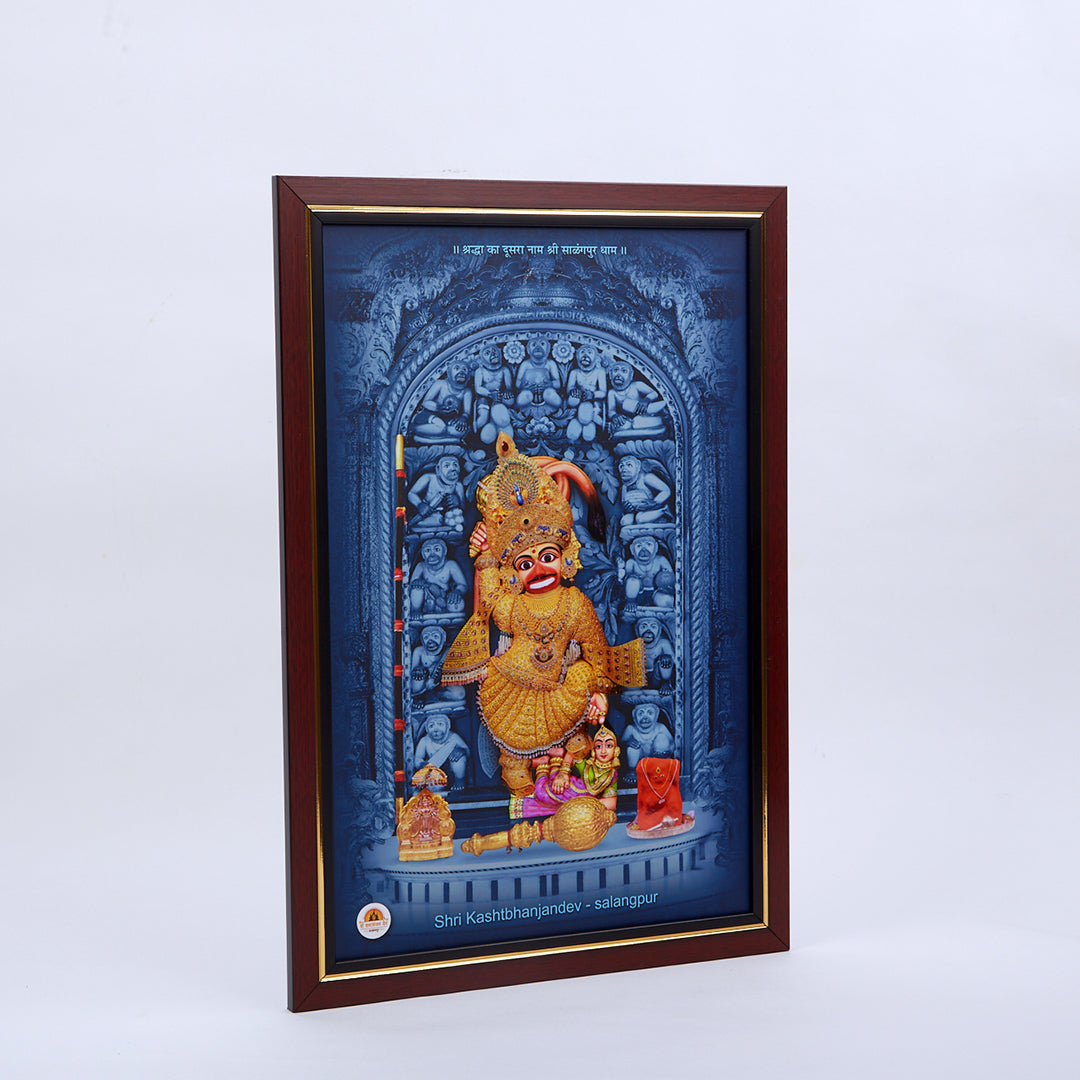 GOLDEN VAGHA (BLULE) - Salangpur Store