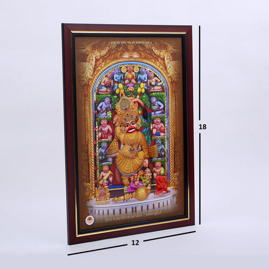 GOLDEN VAGHA (NATURAL) - Salangpur Store