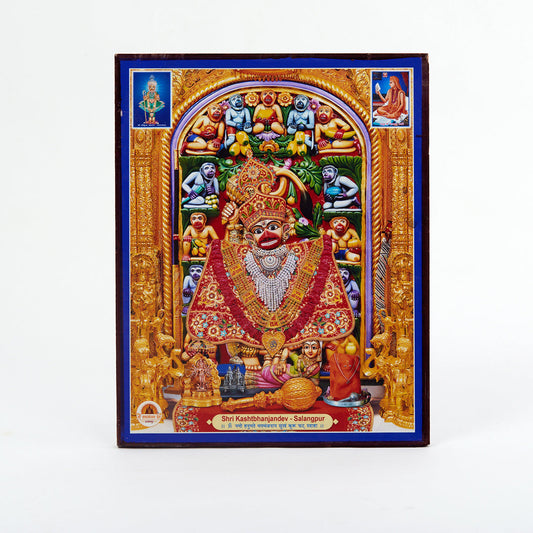 RED VAGAHA 8X10 - Salangpur Store