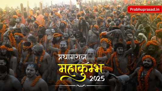 The Grand Prayagraj Kumbh Mela 2025: A Comprehensive Guide