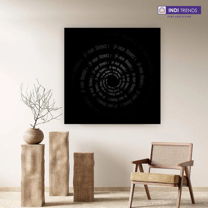 Spiritual Mantra Canvas Wall Art – Standard Print