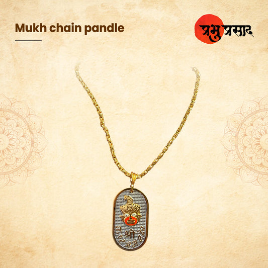 Shri Kashtbhanjan Dev Mukh Pendant with Chain – Salangpur Hanumanji Face Locket (Golden Finish)