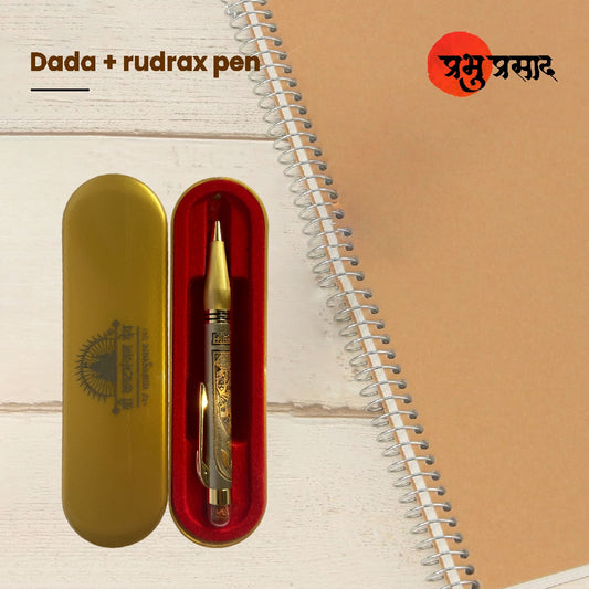 Rudraksha Spiritual Ball Pen with Shri Kashtbhanjan Dev Engraving – Premium Gift Box Edition