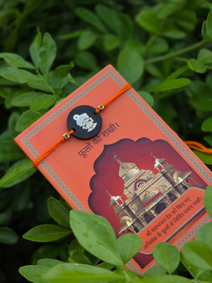DADA NE DHARAVELI RAKHDI - 5 PCS