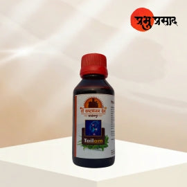 Premium Herbal Teelam Oil – Traditional Ayurvedic Oil