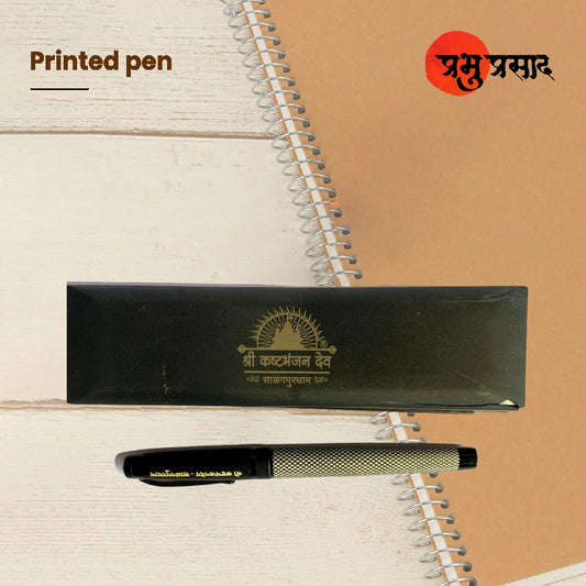 Shri Kashtbhanjan Dev Printed Pen – Metal Grip with Premium Gift Box (Salangpur Edition)