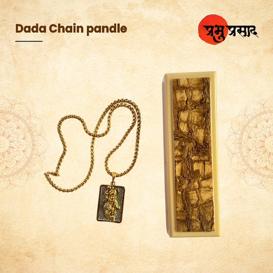 Shri Kashtbhanjan Dev Dada Chain Pendant – Golden Finish with Gift Box