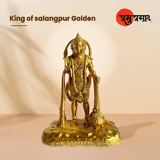 King of Salangpur – Golden Hanuman Idol (4 Inch, Resin Murti)