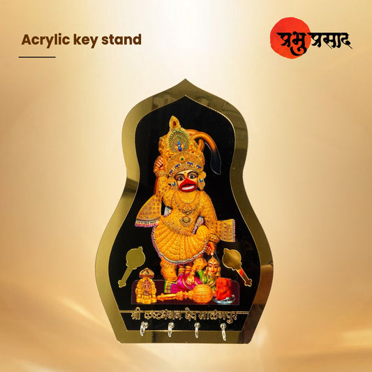 Shri Kashtbhanjan Dev Acrylic Key Stand – Salangpur Hanuman Ji Wall Hanger