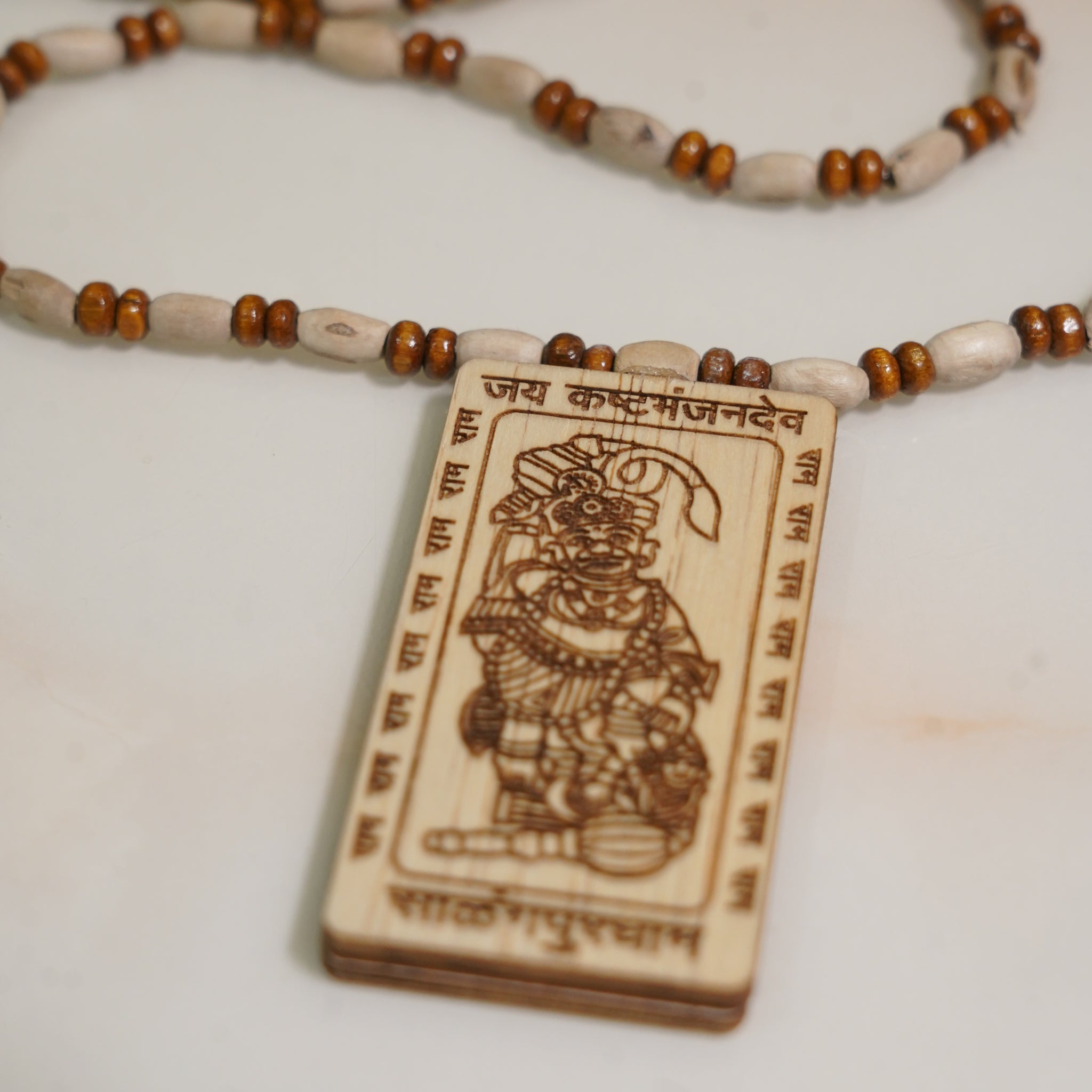 Kashtbhanjan Wooden mala