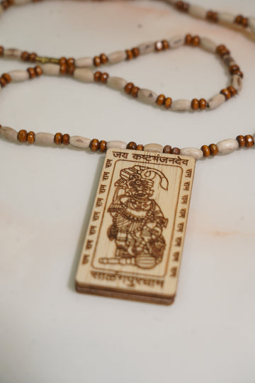 Kashtbhanjan Wooden mala