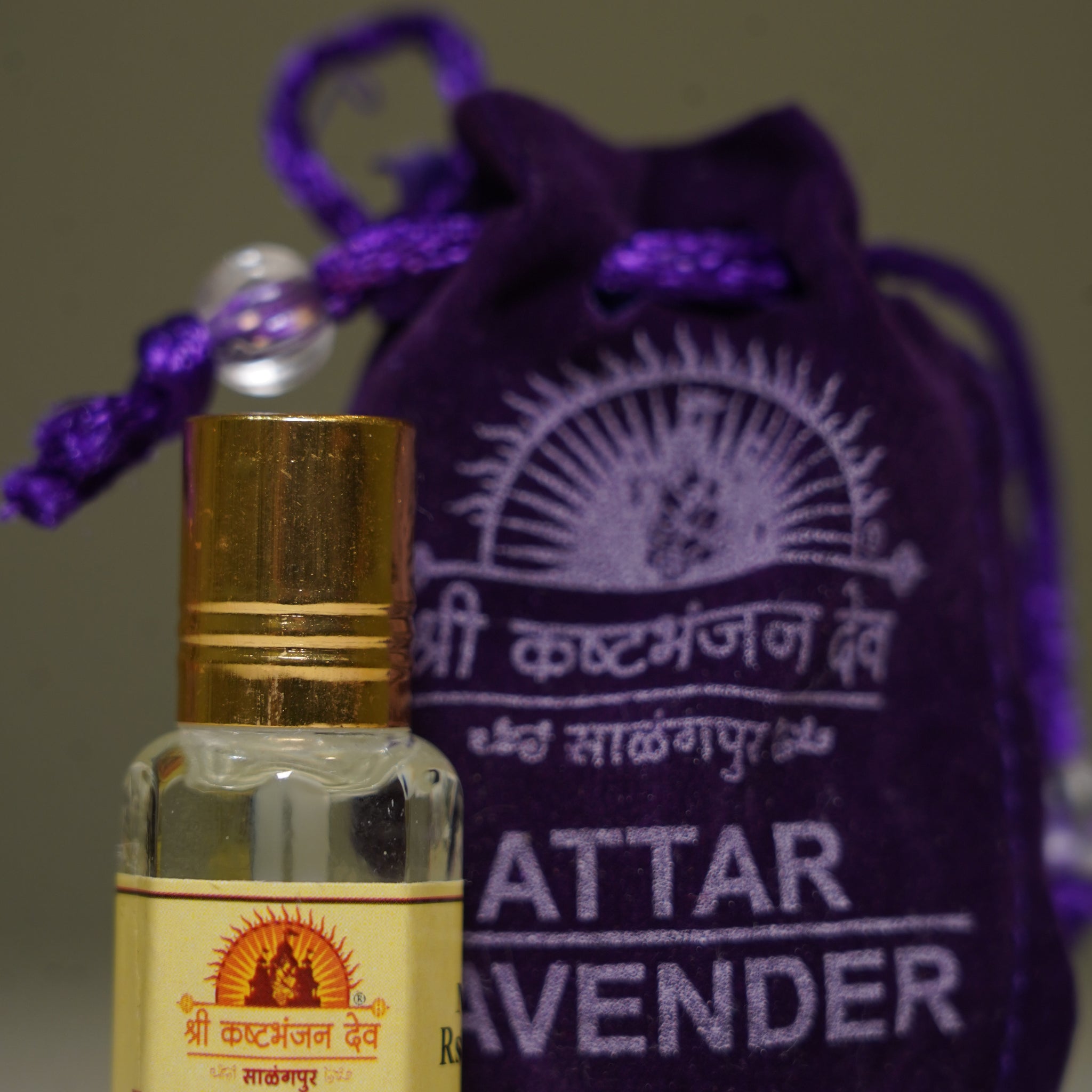 LAVENDER (ATTAR ROLL-ON)