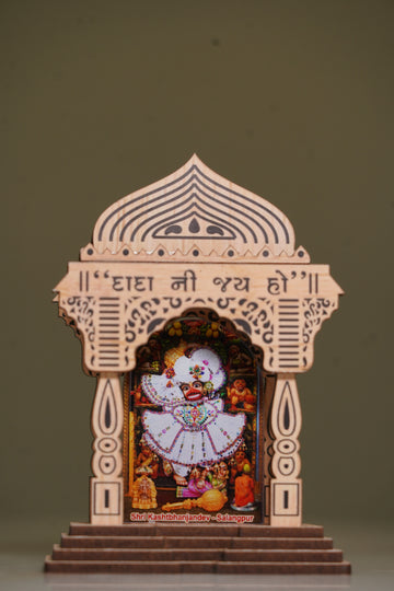 WOODEN MANDIR (CAR-STAND)