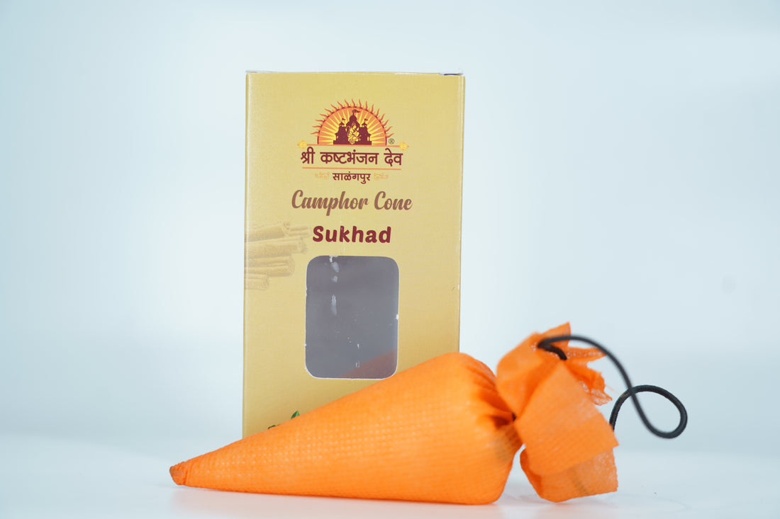 Camphor cone (Sukhad Air Fresheners)