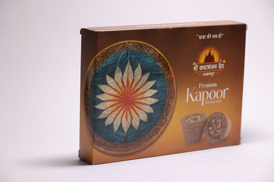 Premium Kapoor Dhoop Cup