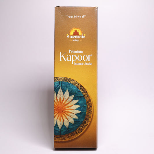 Premium Kapoor Incense Sticks