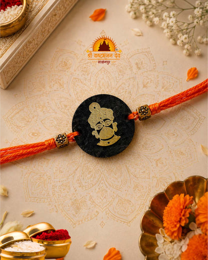DADA NE DHARAVELI RAKHDI - 5 PCS