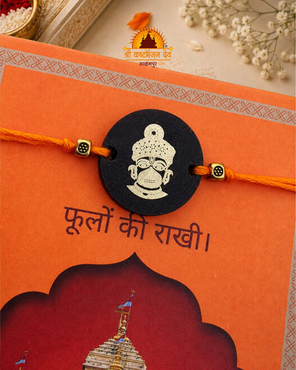 DADA NE DHARAVELI RAKHDI - 5 PCS