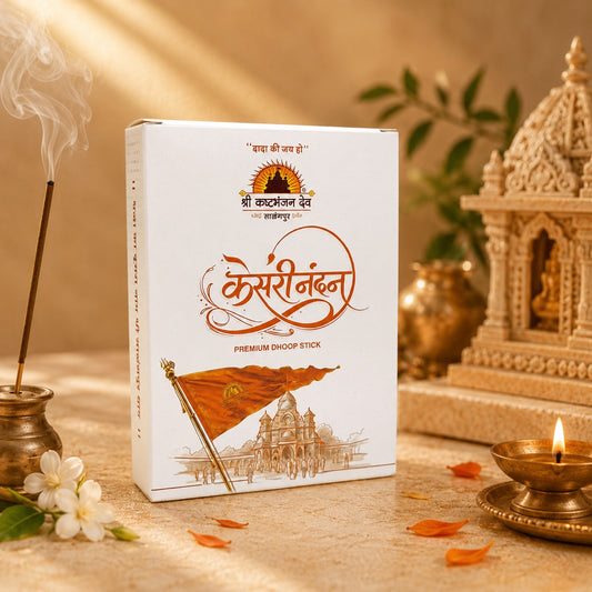 Kesari Nandan Premium Incense Sticks | Divine Fragrance Agarbatti for Pooja