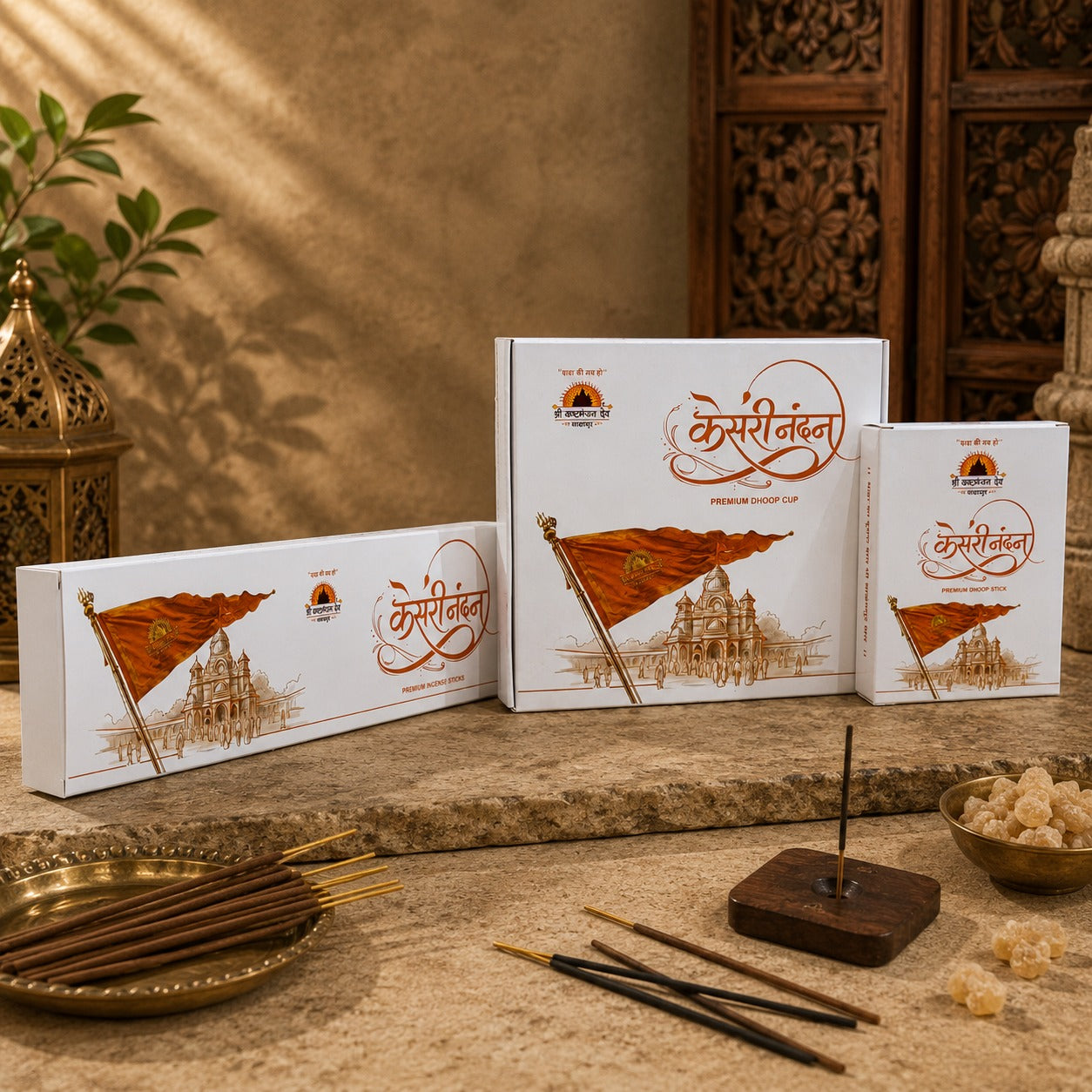 Kesari Nandan Complete Pooja Fragrance Combo | Incense Stick + Dhoop Stick + Dhoop Cup