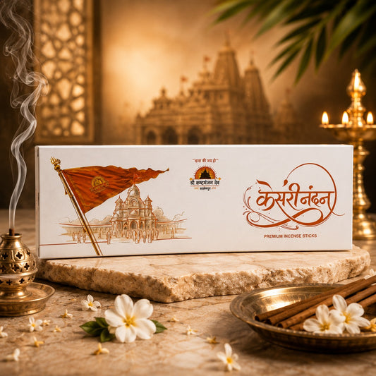 Kesari Nandan Premium Dhoop Stick | Traditional Pooja Fragrance