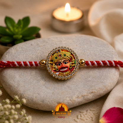 DADA NE DHARAVELI RAKHDI - 5 PCS