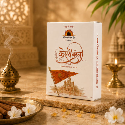 Kesari Nandan Premium Incense Sticks | Divine Fragrance Agarbatti for Pooja