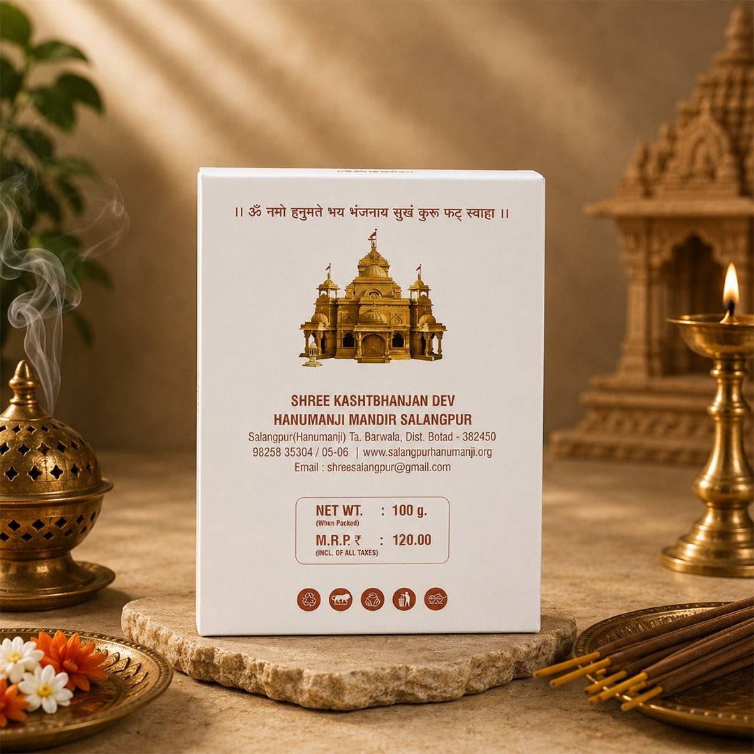 Kesari Nandan Complete Pooja Fragrance Combo | Incense Stick + Dhoop Stick + Dhoop Cup
