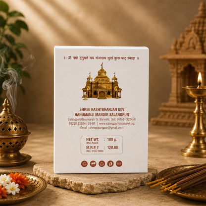 Kesari Nandan Complete Pooja Fragrance Combo | Incense Stick + Dhoop Stick + Dhoop Cup