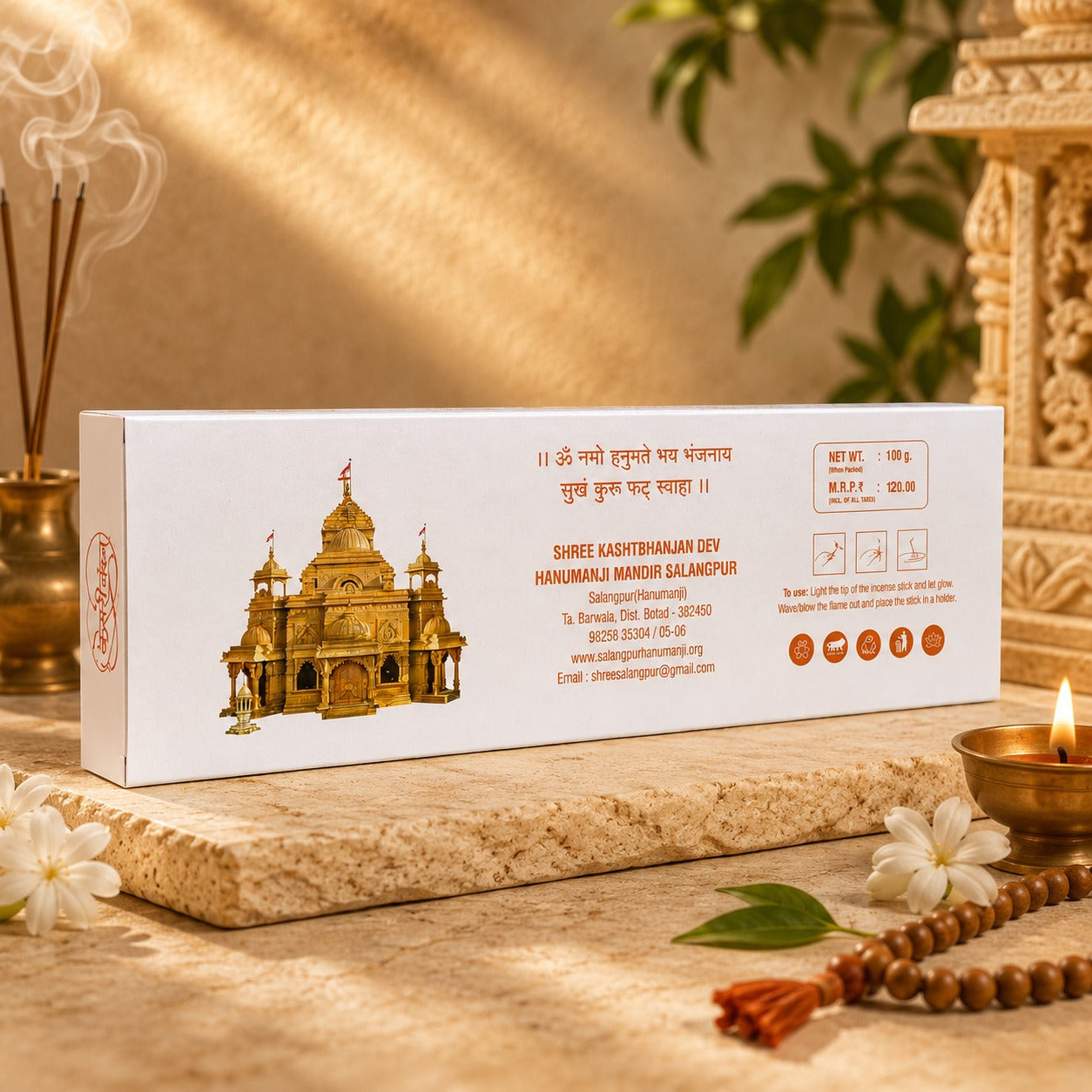 Kesari Nandan Complete Pooja Fragrance Combo | Incense Stick + Dhoop Stick + Dhoop Cup